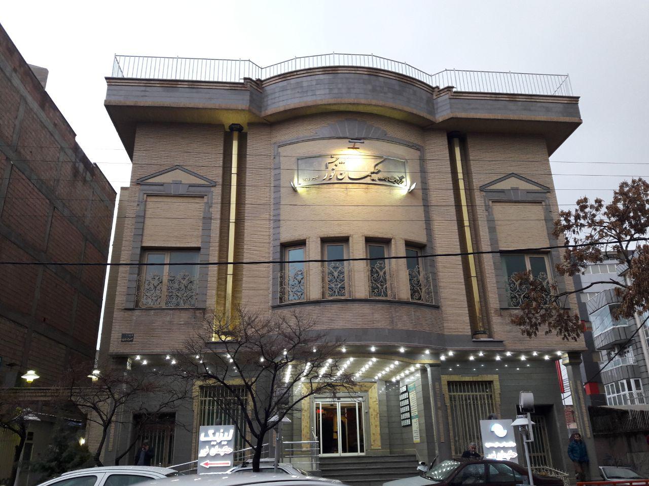 اسلایدر اول